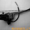 Hidraulic disk brake