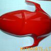 Front mud mufler (Red)