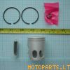 41.0mm Piston kit (Sepia)