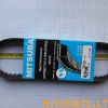 Honda dio V/S belt 654 18 30