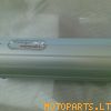 Muffler