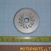 gear, starter idle