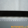 Adiabatic rubber