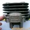 39mm Cylinder