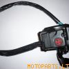 2wd/4wd/diff lock jungiklis su akseleratoriaus rankenele