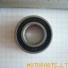 Guolis 6003-2RS